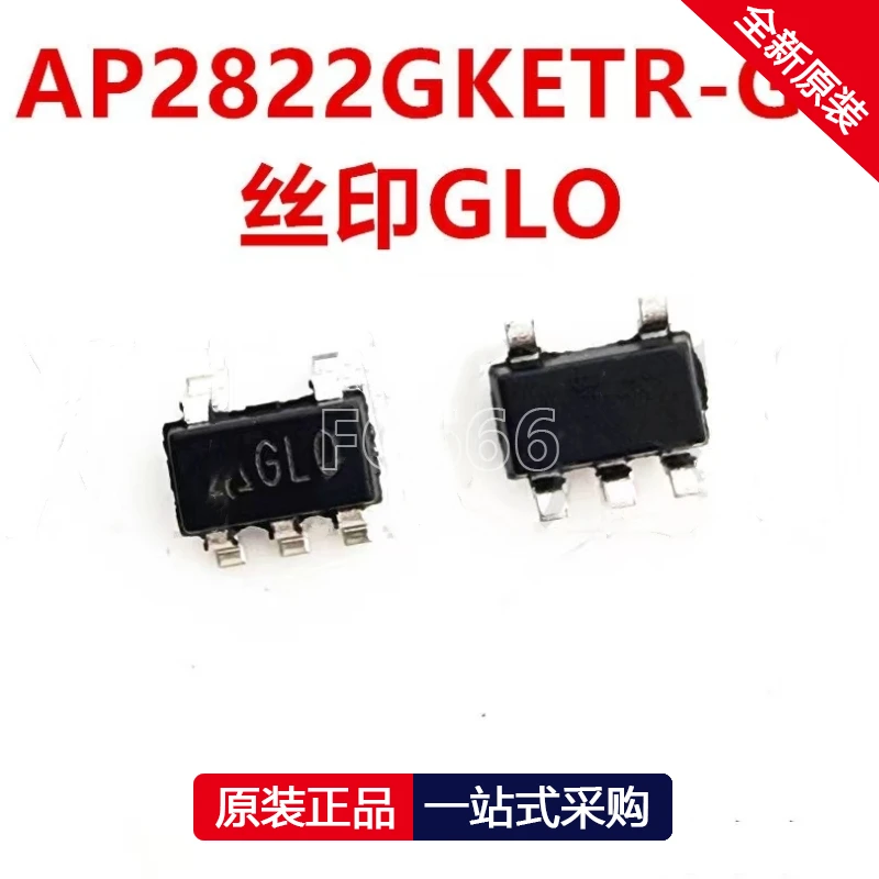 

5PCS AP2822GKETR-G1 GLO GL0 SOT23-5 Power switch IC