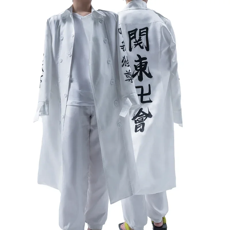 HOLOUN Tokyo Anime Cosplay Costume Kanto Manji Gang Manjiro Sano Mikey Koko Sanzu Embroidered Coat Halloween Christmas