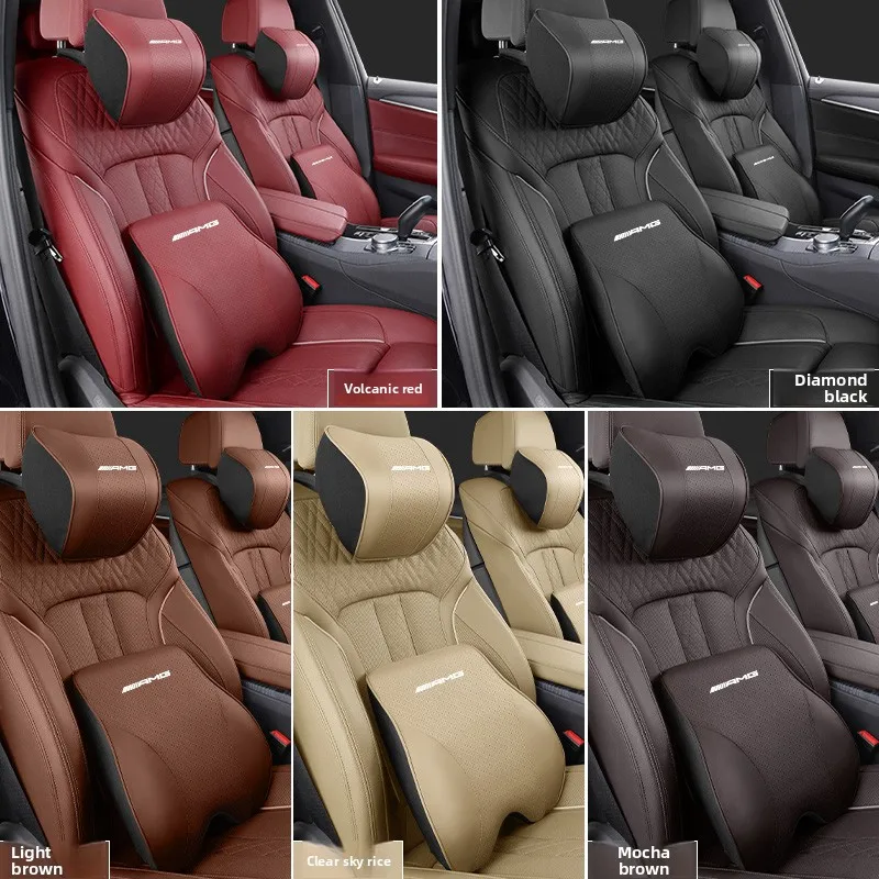 Mercedes-Benz AMG Headrest GLA200 Lumbar Support CLA220A260 Neck Pillow C-Class E-Class S-Class Seat Cushion Pillow