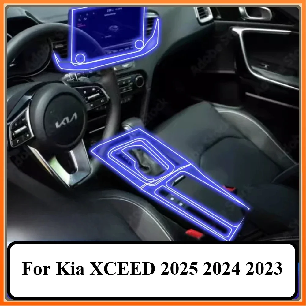 For Kia XCEED 2025 2024 2023 Interior Trim Sticker Film Transparent TPU Gear Panel GPS Navigation Center Console PPF Protection