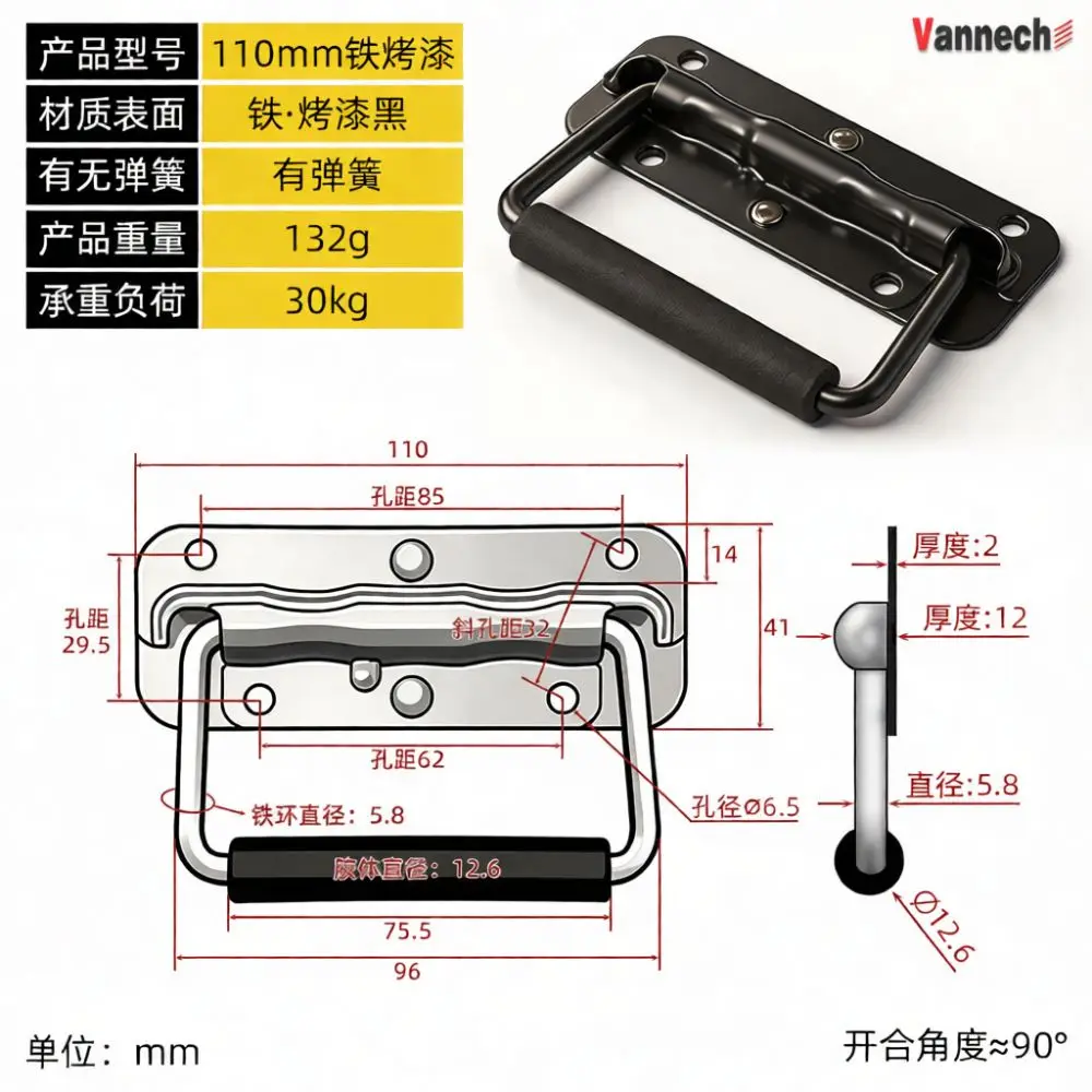 Heavy Duty 304 Stainless Steel Folding Handle Spring Loaded For Industrial Case Toolbox Cabinet Pull Hardware Replacement