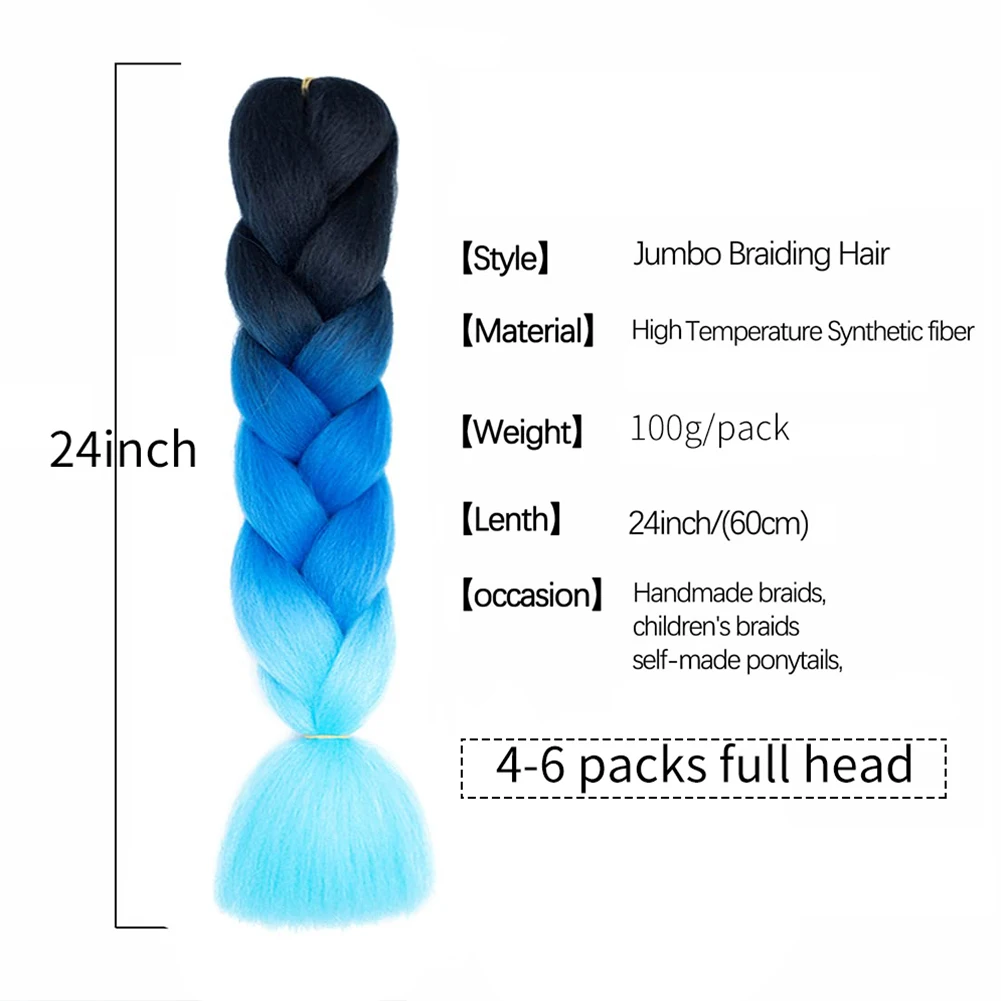 합성 옴브레 브레이딩 헤어 3개입 점보 브레이딩 헤어 익스텐션 박스 브레이드 트위스트 24인치 핫 워터 씰 리얼 소프트