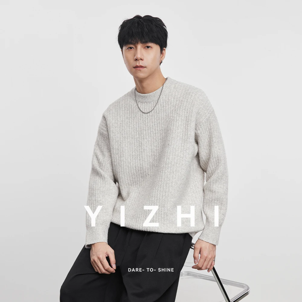 

Модный мужской однотонный текстурированный свитер с круглым вырезом, зима 2025, новый свободный повседневный трикотаж, пуловер с длинными рукавами и внутренним слоем