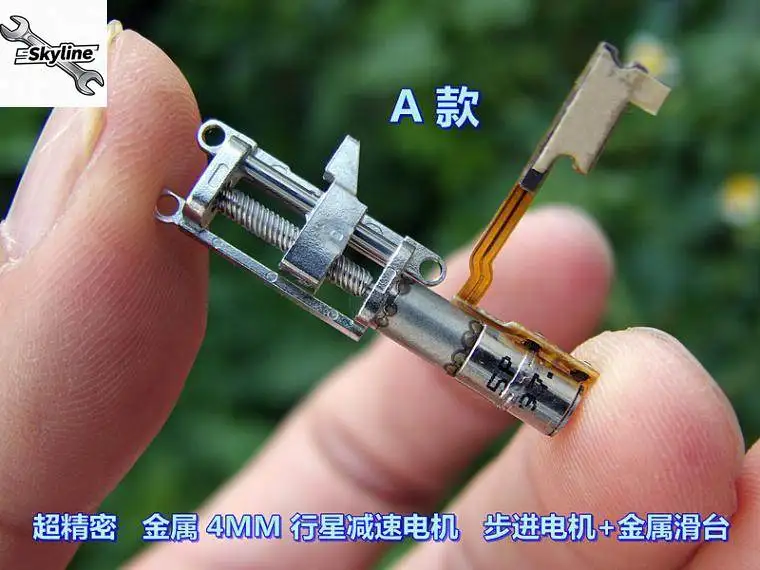 Precision Elevating Motor Micro Metal 4MM Planetary Gear Reduction Lead Screw Stepper Motor + Metal Sliding Rod Push Rod