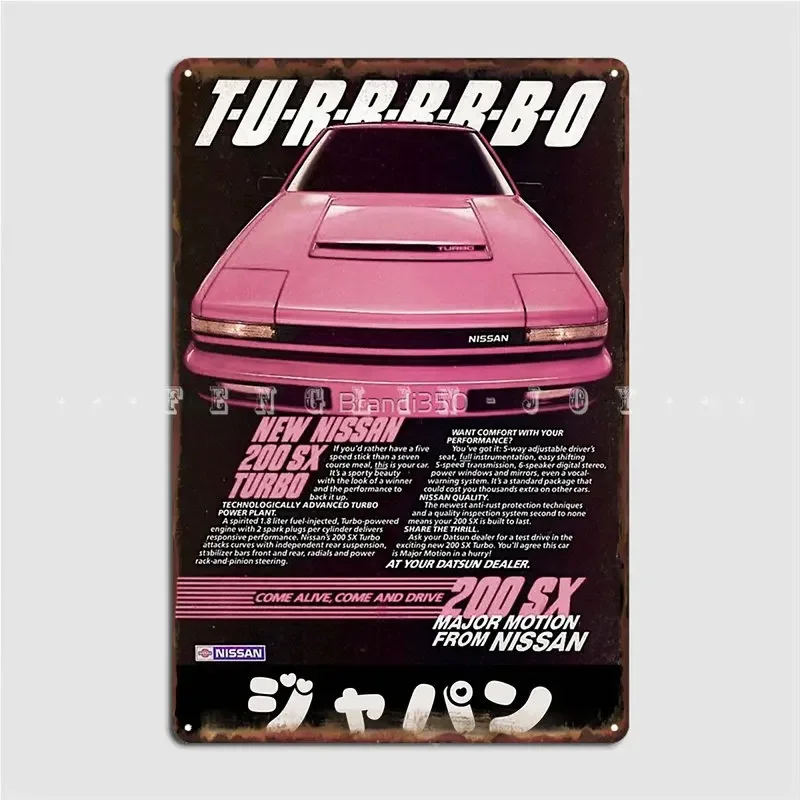Pink 200Sx Vintage … - image