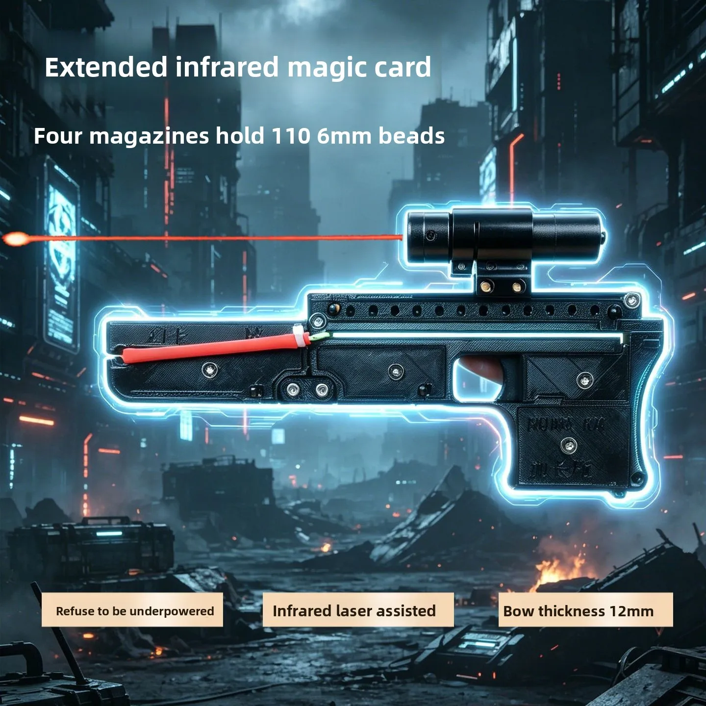 EDC Card Slingshot New Long-range Infrared Laser Folding 3D PRINT PLASTIC Portable Pocket Toy Adults Stress Relief Self-defense
