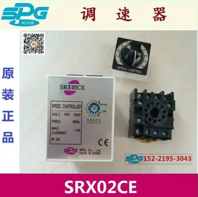 SRX02CE South Korea SPG Governor SRX01CE Original SRX02 Imported SRX01