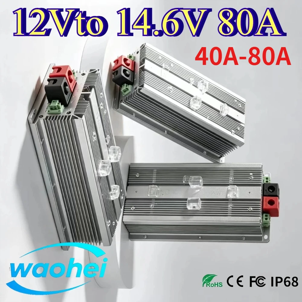 12V to 14.6V 40A-80A 10V-16V Lifepo4 Charger Battery Charger RVs Boat Car Dual Battery System for Lifepo4 Lithium Battery ROHS