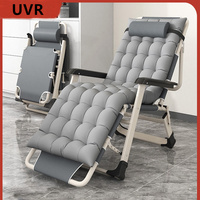 UVR Single Person Lunch Lounge Chair Outdoor Camping Foldable Portable Office Adjustable Backrest Lazy Person Lounge Chair