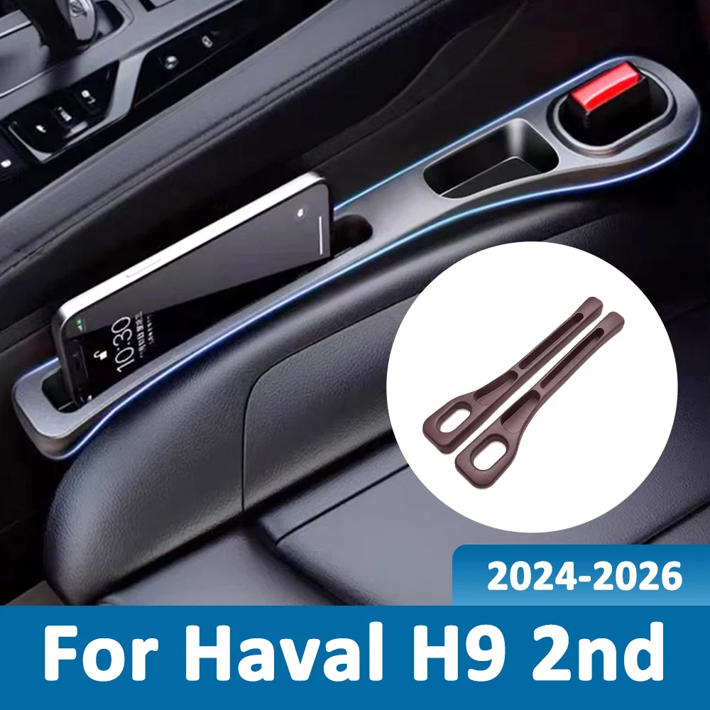 Para Haval H9 2.ª generación MKII 2024 2025 2026, 2 piezas de tiras universales a prueba de fugas para asientos de coche, accesorios de almacenamiento para el espacio lateral entre asientos