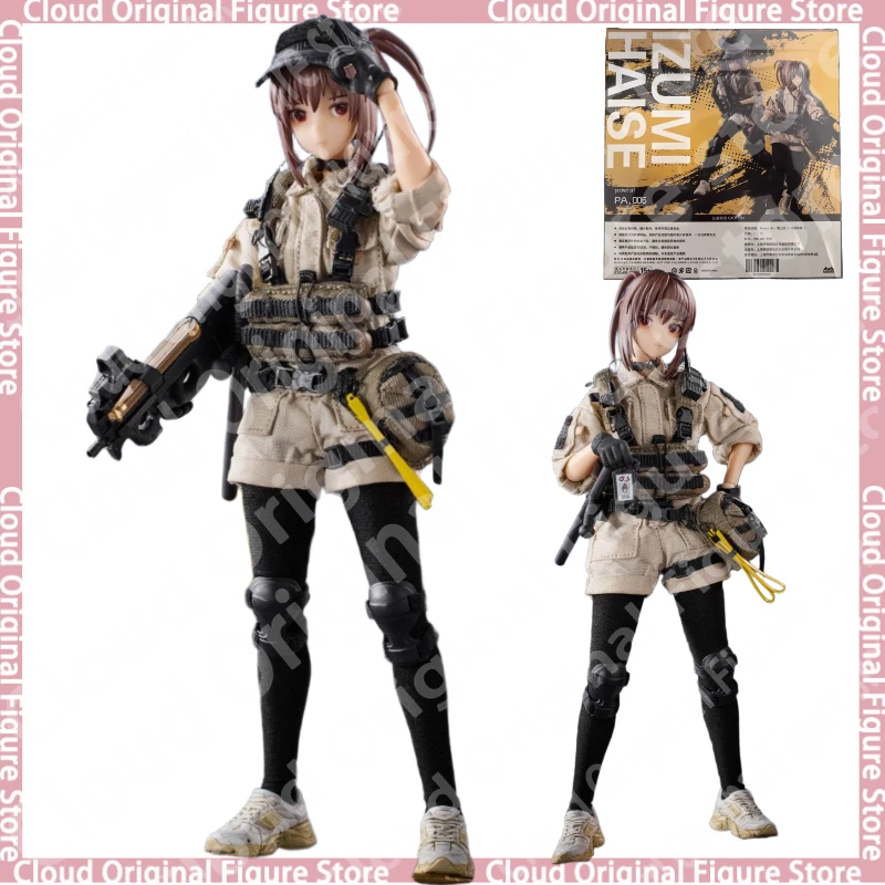 

In Stock 100% Original HASUKI PA006 1/12 Female Soldier Pocket Art Guard Full Set 6'' Action Figures Model Toy Decoration Hobby