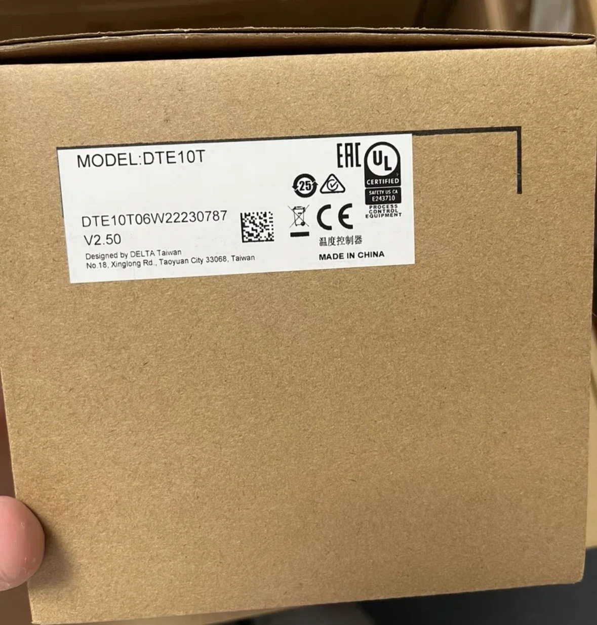 New DTE10T thermostat output module