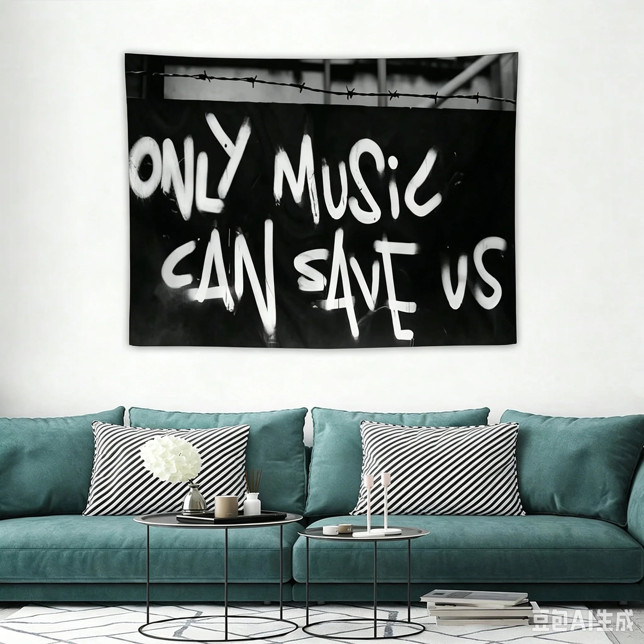 1pc Only Music Can Save Us Tapestry Black, Multiple Sizes Polyester 2D Print,For University Dormitories, Bedrooms, Living Rooms