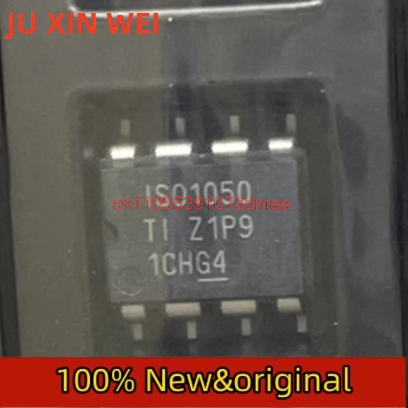 10PCS/ISO1050DUBR ISO1050 Original genuine goods in stock SOP8