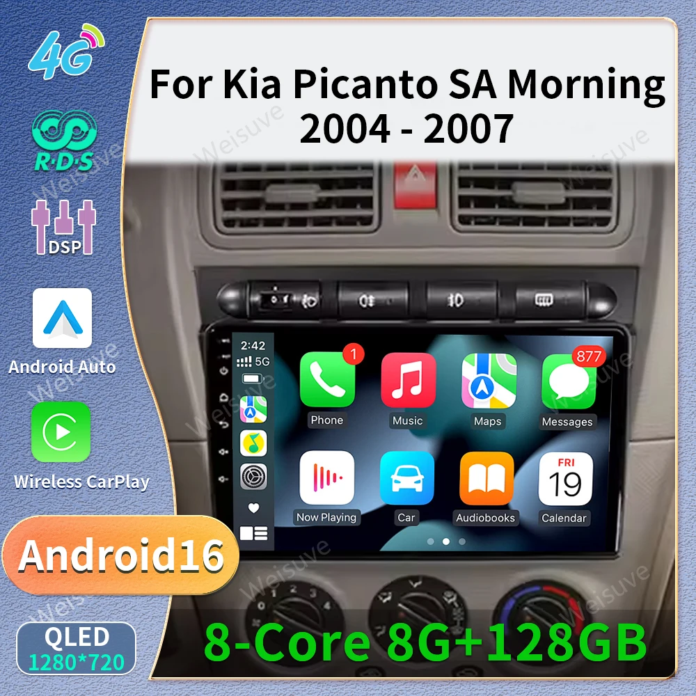 For Kia Morning SA Picanto 2004-2007 Car Radio Android 16 GPS Navigation Video Auto Stereo Multimedia Player Screen 2din DVD 5G