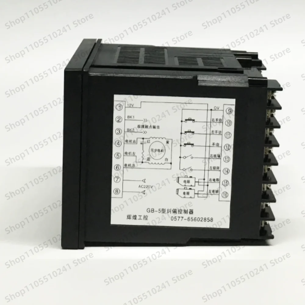 Automatic/Manual Photoelectric Computer GB-V Alignment Controller Alignment Alignment Device