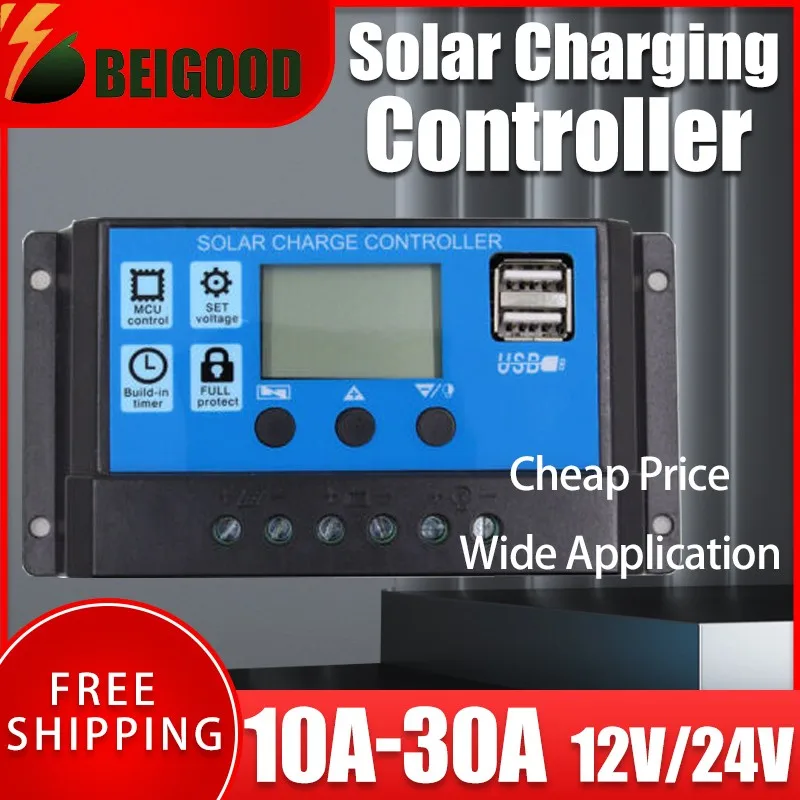 PWM 12V 24V With USB Solar Regulator with Big LCD IP32 PV Battery 30A Home Improvement PWM Solar Charge Controller