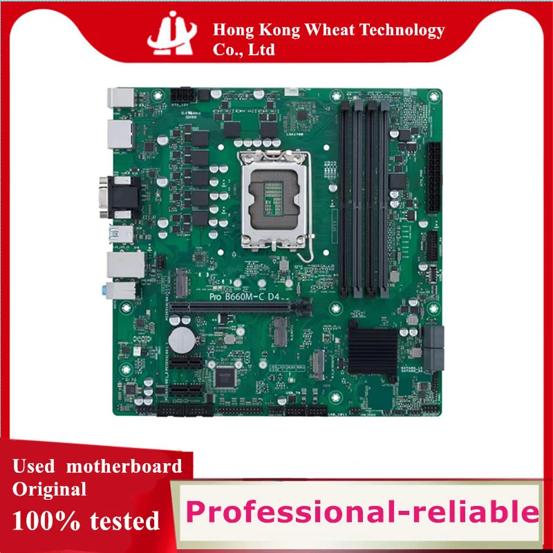 Intel B660 Pro B660M-C D4-CSM motherboard Used original LGA 1700 LGA1700 DDR4 128GB M.2 NVME USB3.0 SATA3 Desktop Mainboard