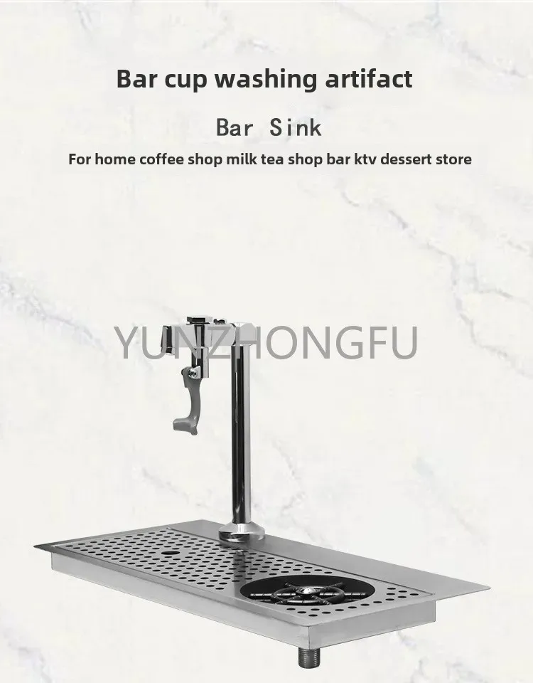 Stainless Steel Integrated Faucet High Pressure Cup Washer Bar Water Tray Thickened Embedded Multi-Function