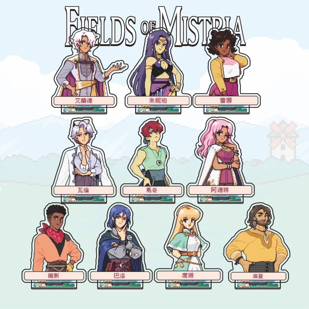 Fields Of Mistria Acrylic Stand Keychain 2026 Latest Exhibition Limited Game Character Desktop Ornament Collection Gift