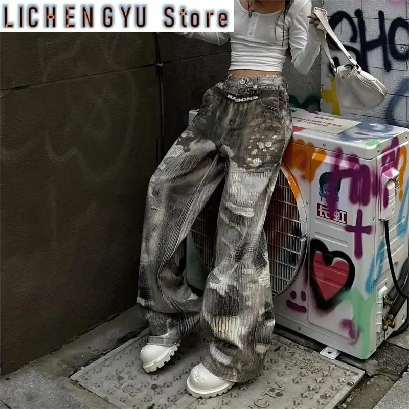 Women'sPrinted Dirty Dye Design Casual Pants Fashion Street Cool Girl Wide Legs Bottoms Female High Waist Straight Trousers