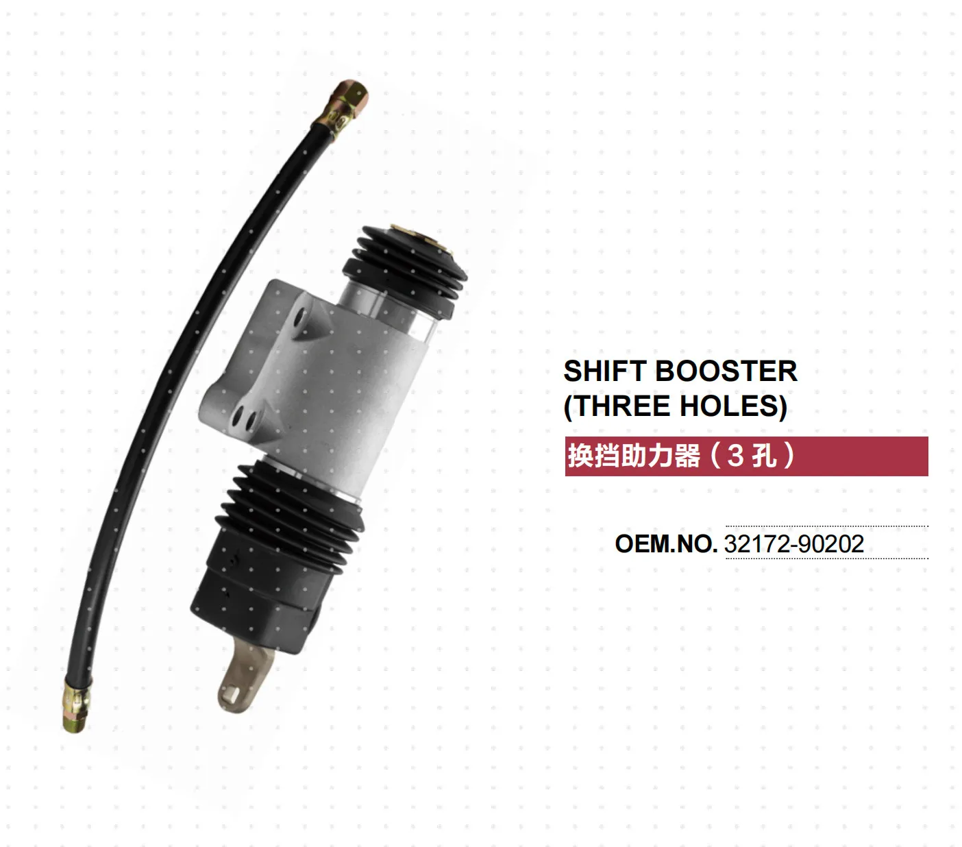 

ДЛЯ NISSAN DIESEL UD QUON GE13 CWA451 ПОДШИПНИК ПЕРЕМЕННОГО ТОКА 32172-90202 3217290202