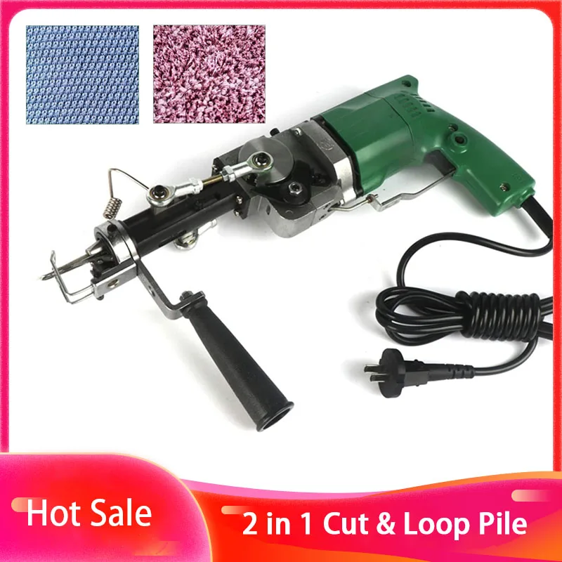 

Electric Rug Tufting Gun, 2 in 1, Cut and Loop Pile, Manual Carpet Weaving Machine, DIY Handicrafts, Industrial Grade, 110-240V