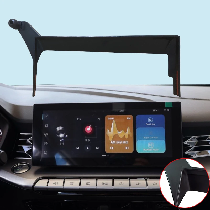 Car Phone Holder For MG MG5 ev 10.25 inch Screen Fix Navigation Bracket Wireless Smartphone Holder Support - Image 3