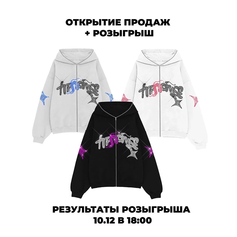 Zip Up Hoodie Women Y2K Fashion Hoodie Rhinestones letter graphics Print Oversized clothes Hoodies Goth Long Sleeve Sweatshirt