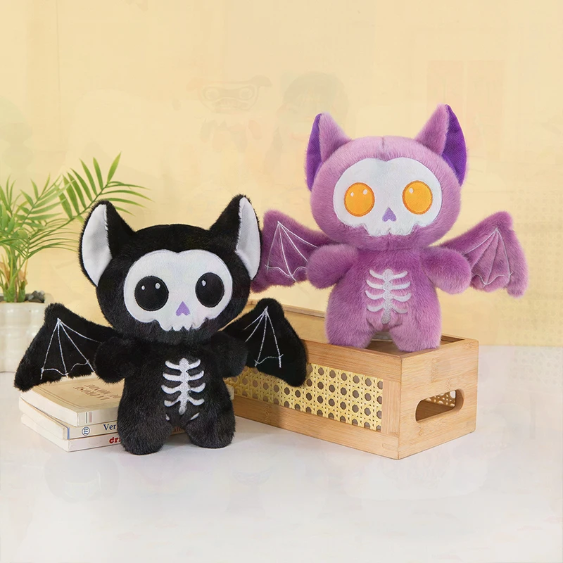 Cute Soft Plush Stuffed Animal Night Bone Bat Pumpkin Scary Prank Toy for Kids Birthday Gift Halloween Party Room Decoration
