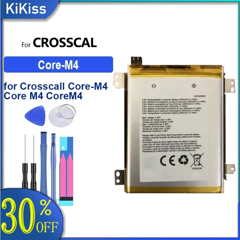 

Аккумулятор 3000 мАч для Crosscall Core-M4 CoreM4