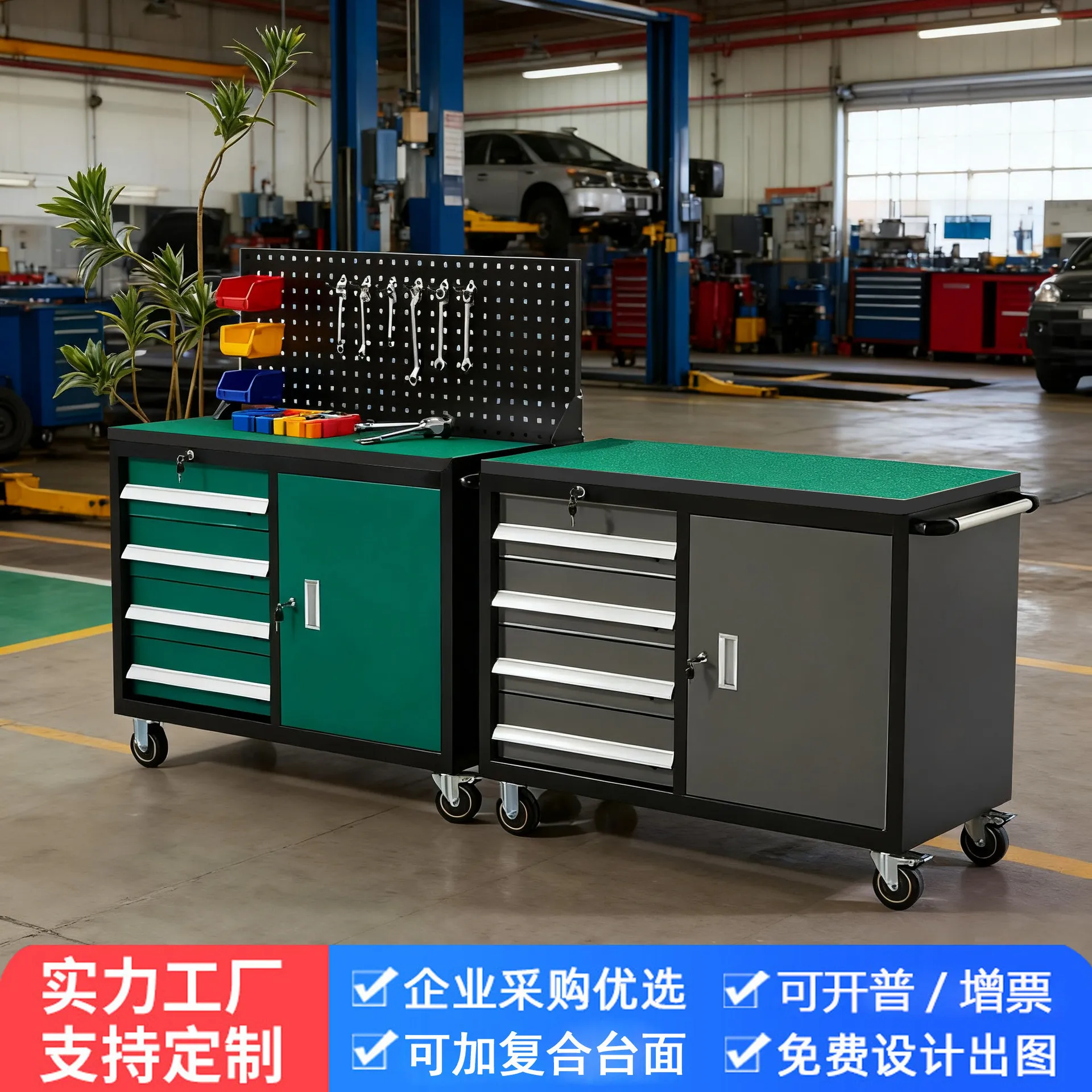 Thickened Tool Cart Trolley Hardware Tool Cabinet Factory Auto Repair Multifunctional Locker Workshop Parts Iron Box