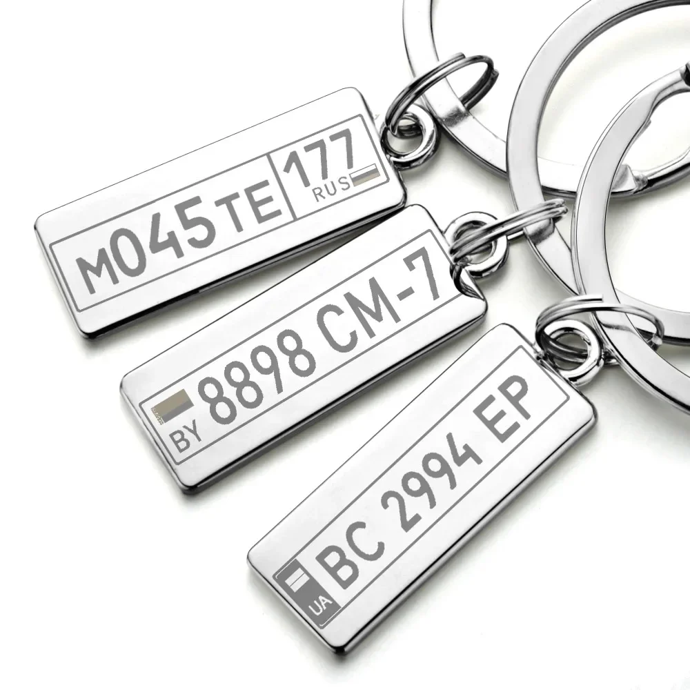 Customized Engraved Keychain for Car Logo Plate Number Name Personalized Keyring Key Chain Holder P009