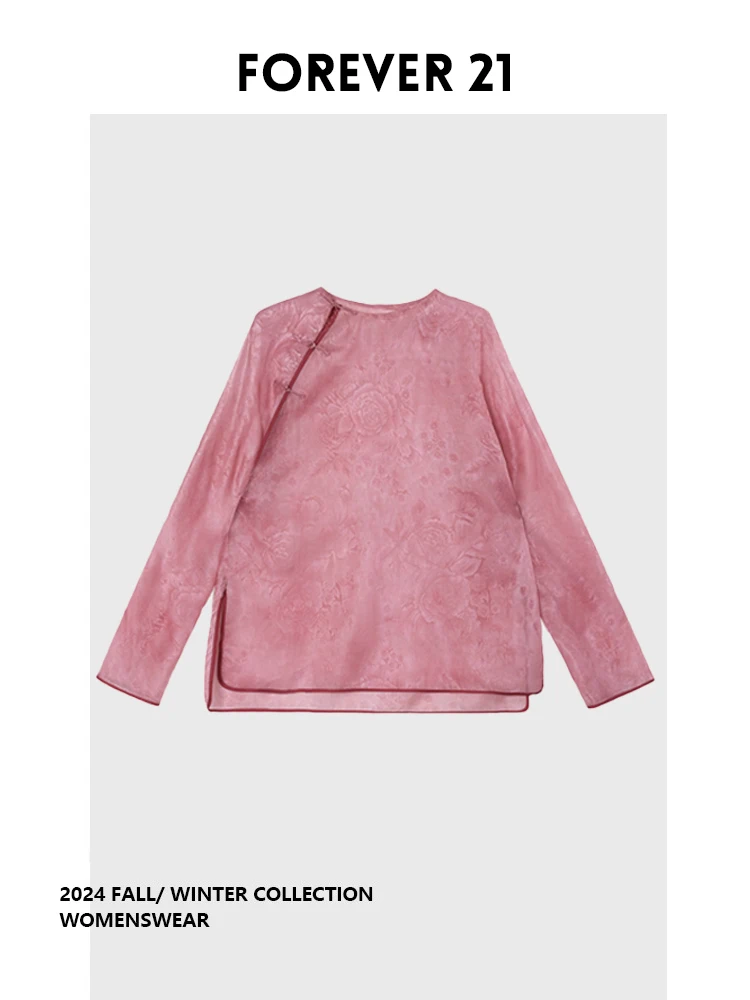 

Новый китайский топ в стиле ретро с цветочной вышивкой, свободный крой, приталенный, с круглым вырезом, длинный рукав, для повседневной носки, для фигуры типа «груша»...