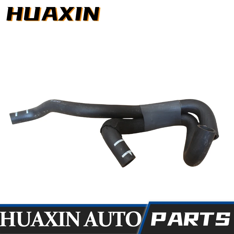 

06H121057AN 06H121057BA Дополнительный шланг насоса охлаждающей жидкости двигателя для Audi A4 B8 S4 2013-2015 A5 S5 2012-2016 Q5