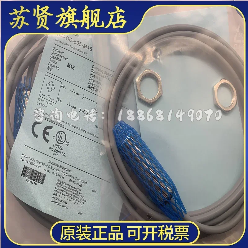 

Марка DW-DD-606-M18 DW-DD-606-M18-120 имеет ZCHSHE