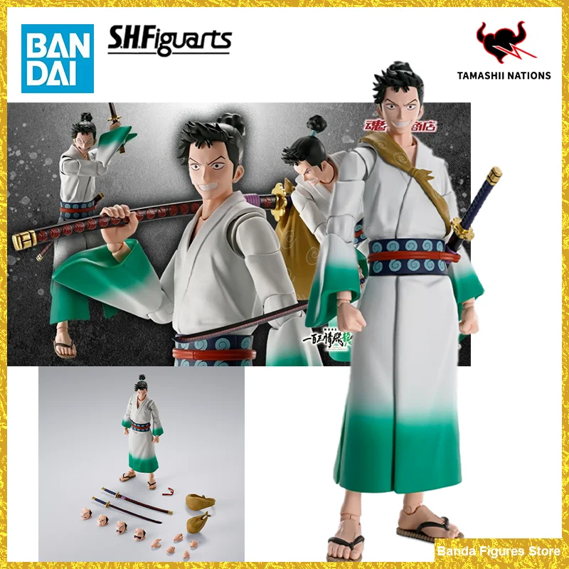 Original Bandai S.H.Figuarts SHF RYUMA In Stock Anime Action Collection Figures  Model Toys