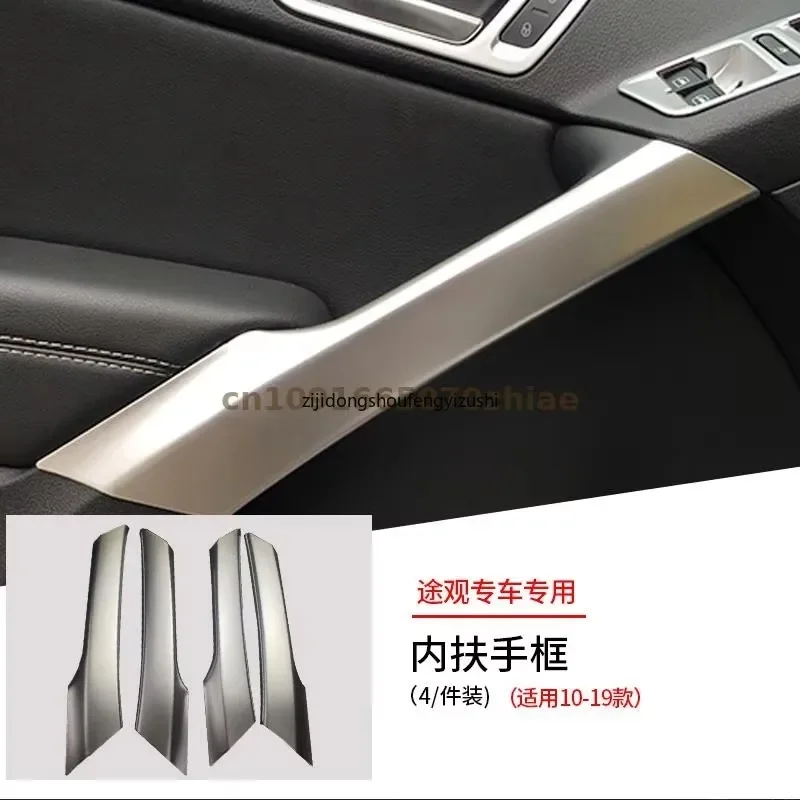 

Для Volkswagen Tiguan 2010 2011 2012 2013 2014 2015-2016 2017-2019 ABS матовый серебристый автомобильная внутренняя дверная ручка отделка автомобильные аксессуары