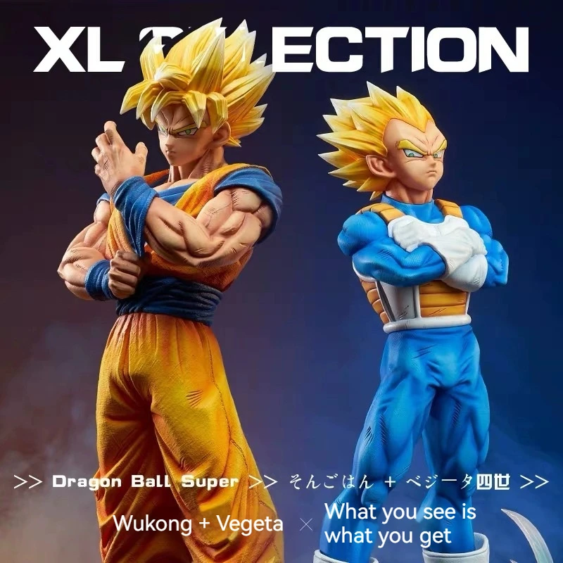 

Dragon Ball ручной работы Gk Aftershock Studio Wukong Beijita резонансный набор Super Saiyan модель орнамент Коллекционная фигурка игрушка