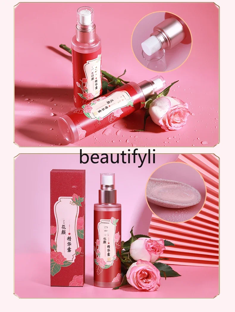 Huayan Essence Lotion, Rose Original Lotion Hydrosol, Toner Spray, Moisturizing, Wet Compress 135ml