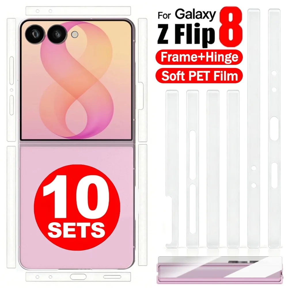 Side Frame+Middle Hinge Film for Samsung Galaxy Z Flip 8 Flip8 Flexible PET Protective Hydrogel Film Anti-scratch Border Sticker