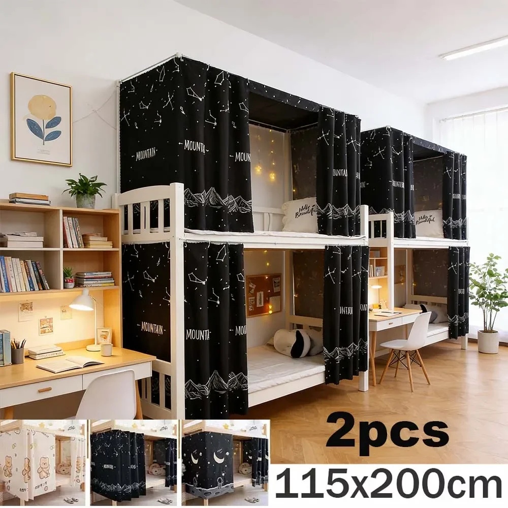 Thick Blackout Student Bed Curtain Privacy Protection Dormitory Beds Canopy Printed Dustproof Shading Cloth for School Bedroom