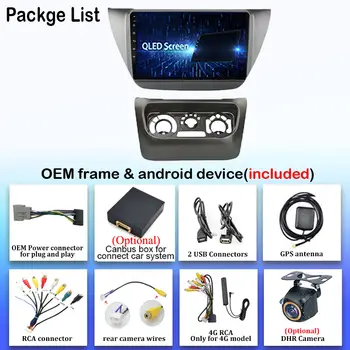 適用於三菱藍瑟9 CS 2000 2001 2002-2010款的車載收音機,支援CarPlay、多媒體視訊播放、GPS導航、DSP控制,配備QLED顯示屏,無雙DIN尺寸,支援DVD播放。 6 最佳銷售 2005款三菱藍瑟 - №6