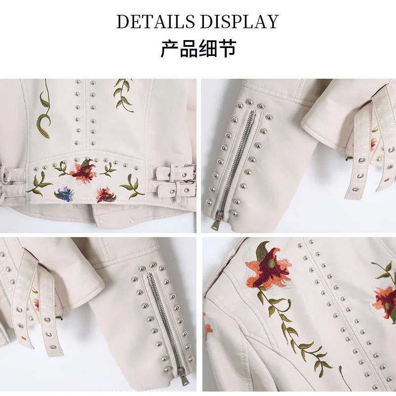 Capispalla da donna in ecopelle manica lunga giacca con rivetti ricamati in pelle PU colletto rovesciato cappotti larghi impiombati High Street