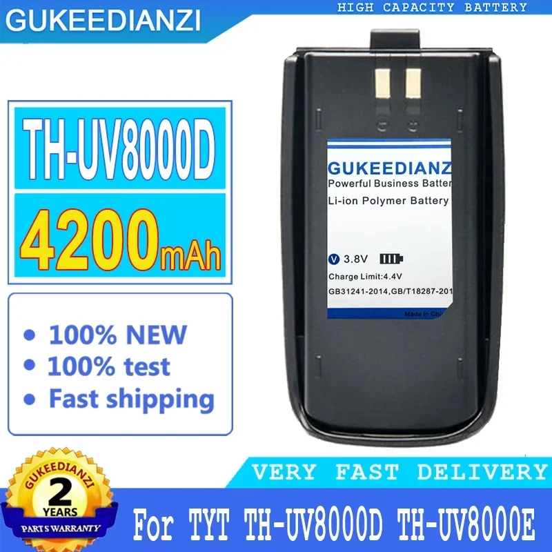 High Capacity 4200mAh Battery For TYT TH-UV8000D, TH-UV8000D, TH-UV8000E, UV8000E, TC-8000, TC-8000V Radio,