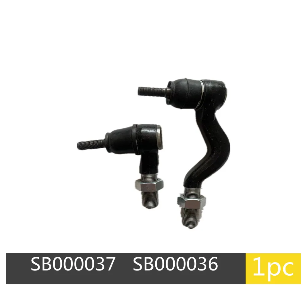 

56850H1000 For Hyundai Terracan Front stabilizer bar ball head Stabilizer joint vertical link small suspender small conn