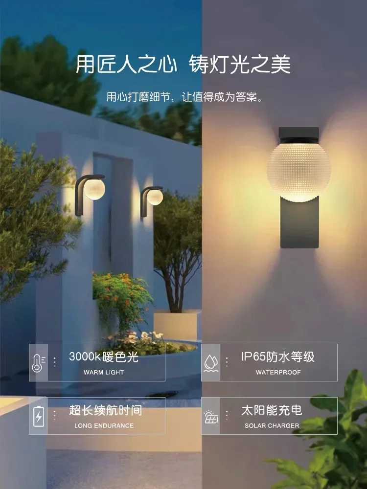 

Outdoor courtyard lights, villa exterior wall lights, garden dew table lights, outdoor doors, balconies, waterproof wall lights