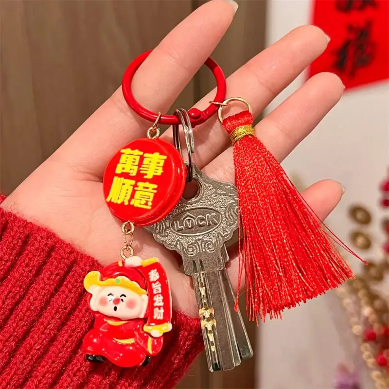 2024 New Chinese Style Cute Key Chains For Women Men God Of Wealth Car Keychain Couple Lucking Rich Bag Pendant Jewelry