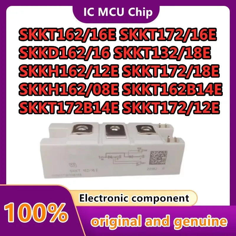 Skkh57-16E Skkh57-2…