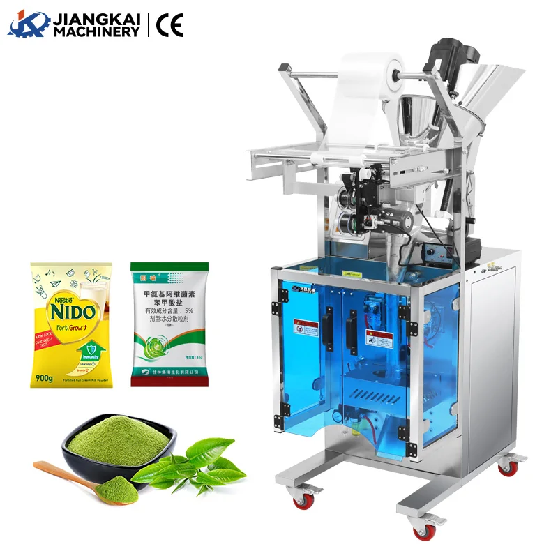 Fully Automatic Packaging Machine Small Inclined Screw Powder Packaging Machines Food Packaging Machinery